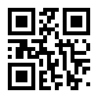 QR-Code zur Buchseite 9789048153992