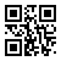 QR-Code zur Seite https://www.isbn.de/9789048154012