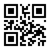 QR-Code zur Seite https://www.isbn.de/9789048154678