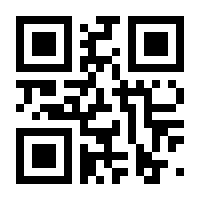 QR-Code zur Seite https://www.isbn.de/9789048154722