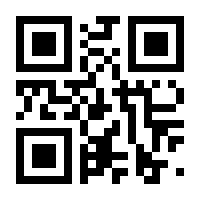 QR-Code zur Seite https://www.isbn.de/9789048154739
