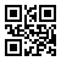 QR-Code zur Seite https://www.isbn.de/9789048154814