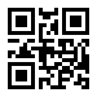 QR-Code zur Seite https://www.isbn.de/9789048154968