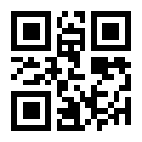 QR-Code zur Buchseite 9789048154982