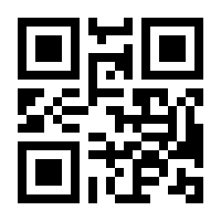 QR-Code zur Seite https://www.isbn.de/9789048155040