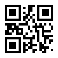 QR-Code zur Seite https://www.isbn.de/9789048155118