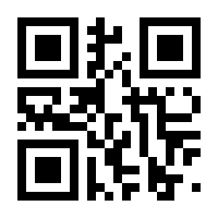 QR-Code zur Buchseite 9789048155200