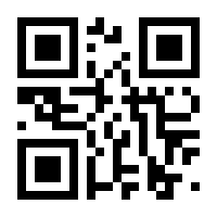 QR-Code zur Seite https://www.isbn.de/9789048155255