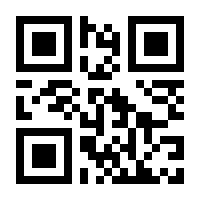 QR-Code zur Seite https://www.isbn.de/9789048155330