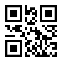 QR-Code zur Seite https://www.isbn.de/9789048155460