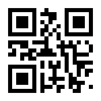 QR-Code zur Seite https://www.isbn.de/9789048155590