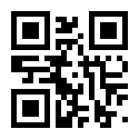 QR-Code zur Buchseite 9789048155866