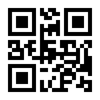 QR-Code zur Buchseite 9789048155927