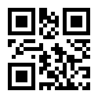 QR-Code zur Buchseite 9789048155934