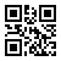 QR-Code zur Buchseite 9789048156061