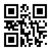 QR-Code zur Seite https://www.isbn.de/9789048156436