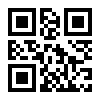 QR-Code zur Seite https://www.isbn.de/9789048157136