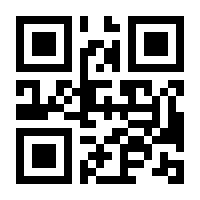 QR-Code zur Seite https://www.isbn.de/9789048157198