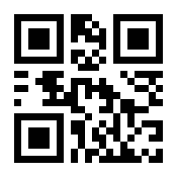 QR-Code zur Seite https://www.isbn.de/9789048157211