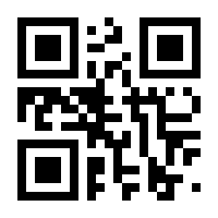 QR-Code zur Seite https://www.isbn.de/9789048157327