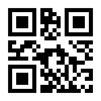 QR-Code zur Seite https://www.isbn.de/9789048157365