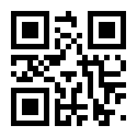 QR-Code zur Seite https://www.isbn.de/9789048157419
