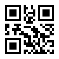 QR-Code zur Seite https://www.isbn.de/9789048157976