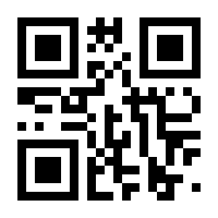 QR-Code zur Seite https://www.isbn.de/9789048158034