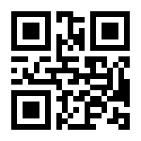 QR-Code zur Seite https://www.isbn.de/9789048158065