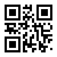 QR-Code zur Seite https://www.isbn.de/9789048158072