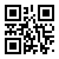 QR-Code zur Seite https://www.isbn.de/9789048158324