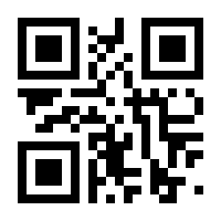 QR-Code zur Seite https://www.isbn.de/9789048158591