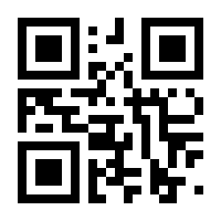 QR-Code zur Seite https://www.isbn.de/9789048158614
