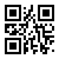 QR-Code zur Seite https://www.isbn.de/9789048158638