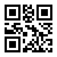 QR-Code zur Seite https://www.isbn.de/9789048158737