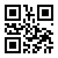 QR-Code zur Buchseite 9789048159208