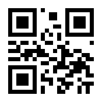 QR-Code zur Seite https://www.isbn.de/9789048159987