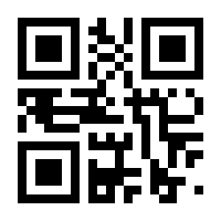 QR-Code zur Seite https://www.isbn.de/9789048160099