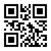 QR-Code zur Seite https://www.isbn.de/9789048160402