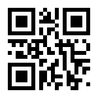 QR-Code zur Seite https://www.isbn.de/9789048160587