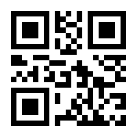 QR-Code zur Seite https://www.isbn.de/9789048161508