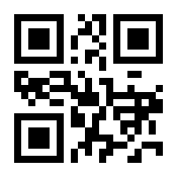 QR-Code zur Seite https://www.isbn.de/9789048161706