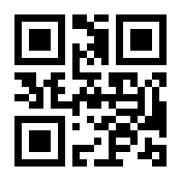 QR-Code zur Seite https://www.isbn.de/9789048161805