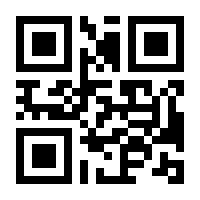 QR-Code zur Buchseite 9789048162185