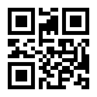 QR-Code zur Seite https://www.isbn.de/9789048162543