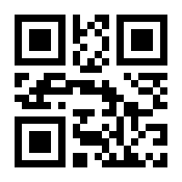 QR-Code zur Buchseite 9789048162994
