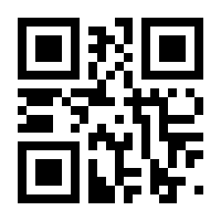 QR-Code zur Seite https://www.isbn.de/9789048163281
