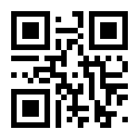 QR-Code zur Seite https://www.isbn.de/9789048163427