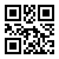 QR-Code zur Seite https://www.isbn.de/9789048163564