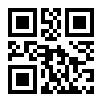 QR-Code zur Seite https://www.isbn.de/9789048163649